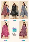 Yashvi Vol 1 By Mcm Heavy Cotton Printed Anarkali Style Kurti With Pant Dupatta Wholesale In India